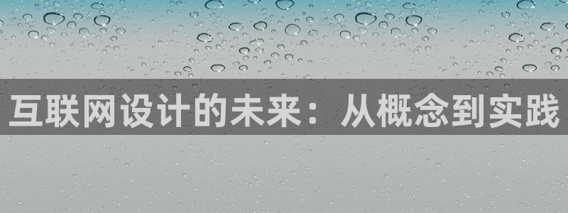 九游会可靠吗