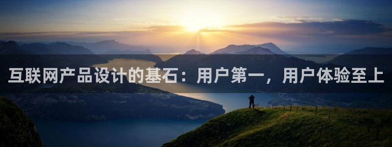 打开九游会