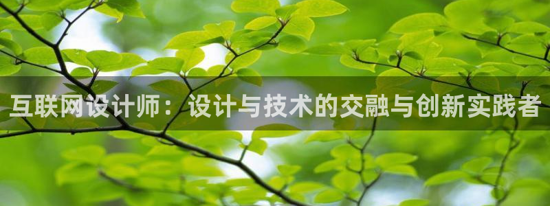 九游会的网址