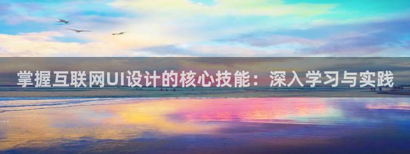 九游会ag群聊