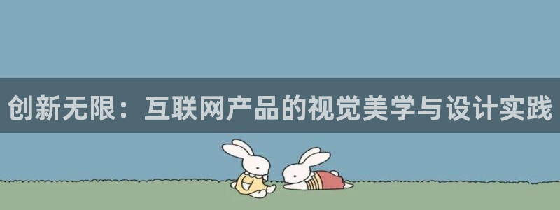 九游会赌场