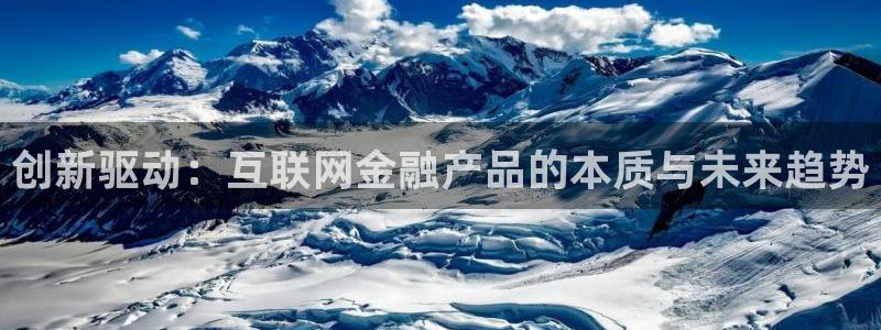 尊龙和九游会哪个好