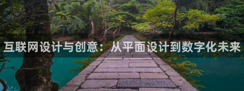 九游会app安全吗