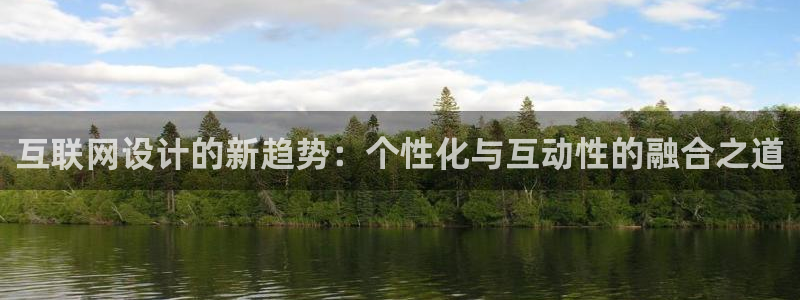 AG娱乐九游会j9