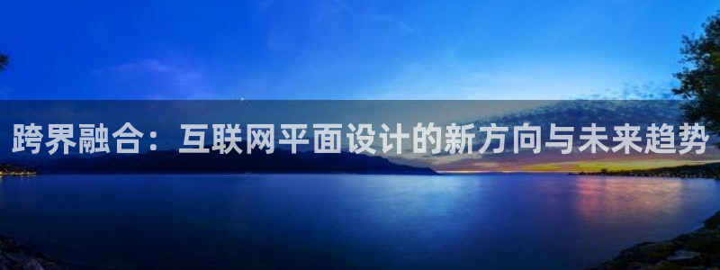 九游会直营厅网站