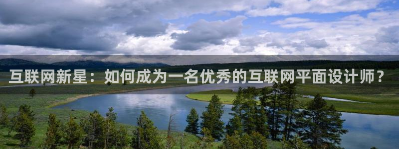 九游会能玩吗