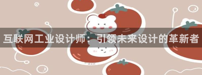 j9九游会最新网站