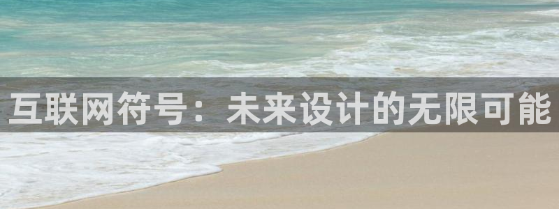 我的九游会