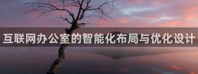 九游会j9提现快吗