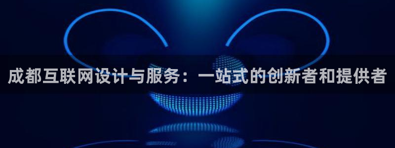 九游会追回