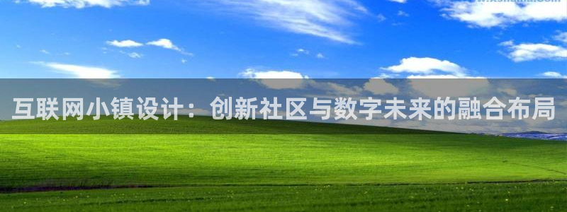 九游会登陆分享