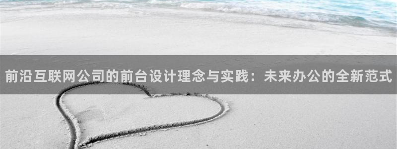 九游会数字货币