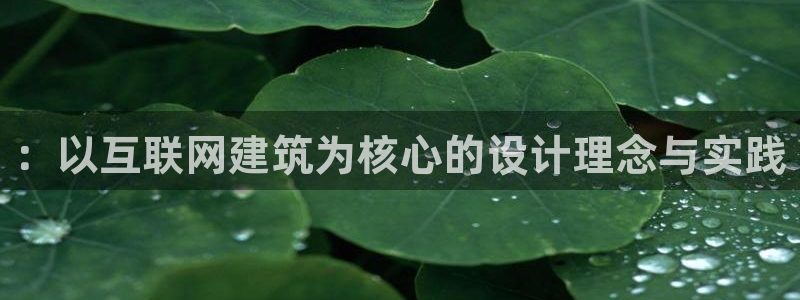 九游会亚洲游戏