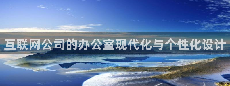ag九游会亚