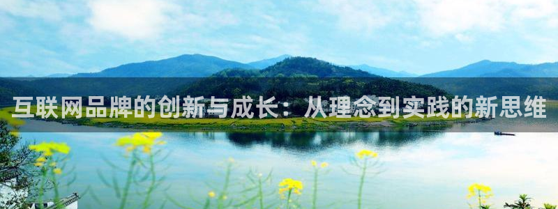 九游会2024