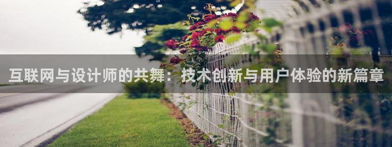 AG九游会j
