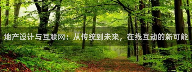 j9九游会国际版