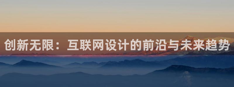 九游会棋牌游