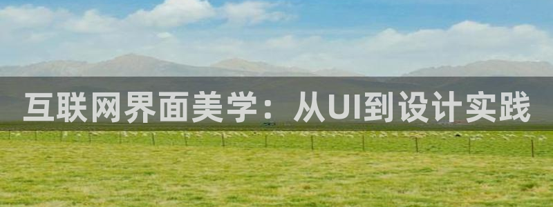 九游会j9国际站