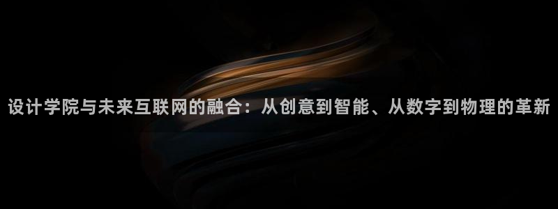 九游会ag.
