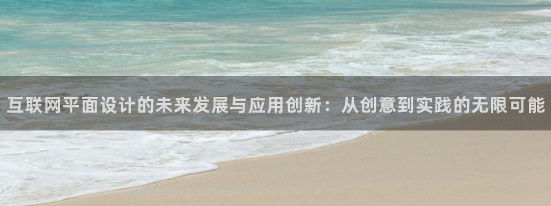 九游会现场