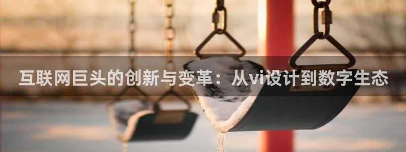 九游会删号