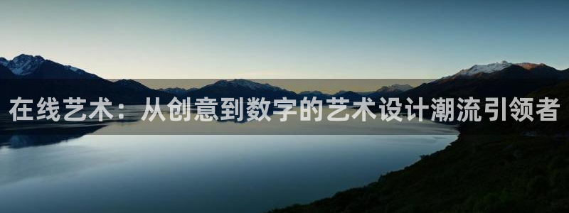 九游会怎么登录