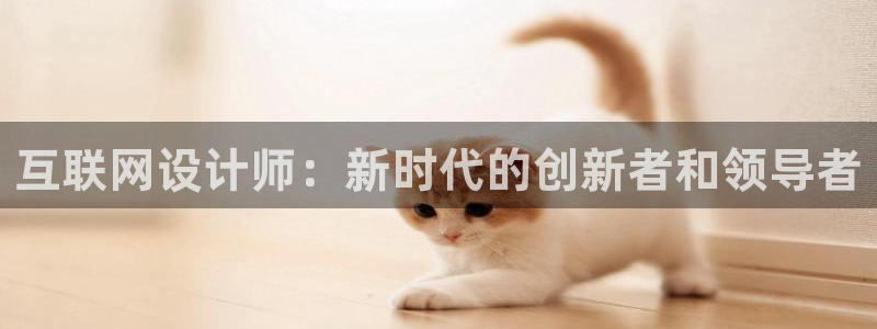 做九游返利会封号嘛