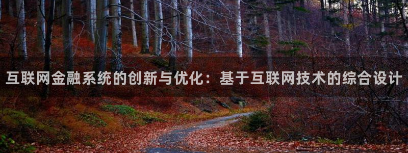 j9九游会老网站