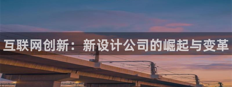 j9九游会靠谱吗