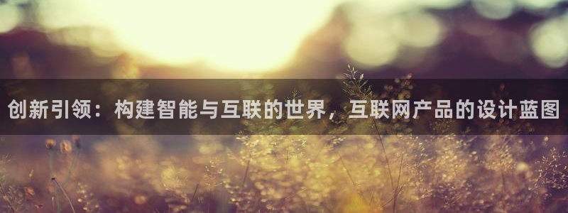 曝光九游会