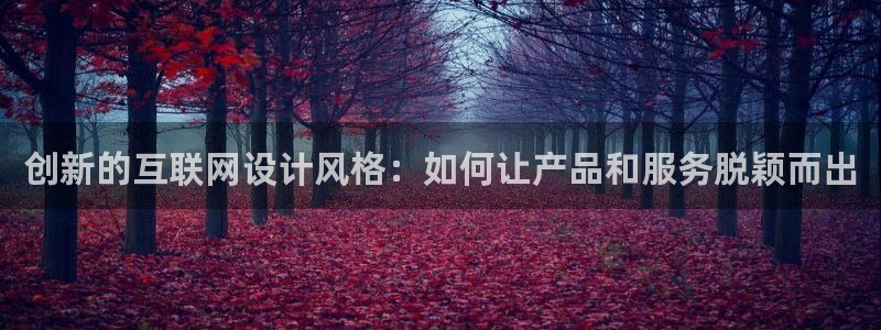 AG九游会导航