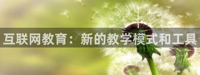 九游会全站