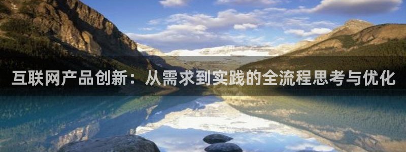 九游会ag入口