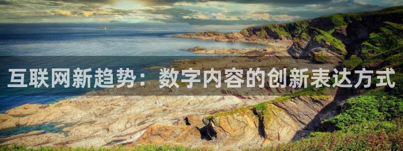 九游会网址国际