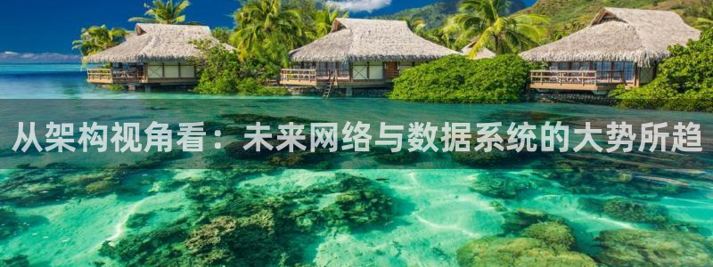 九游会登入