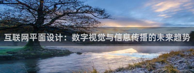 九游会jy