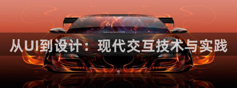 九游会能不能信