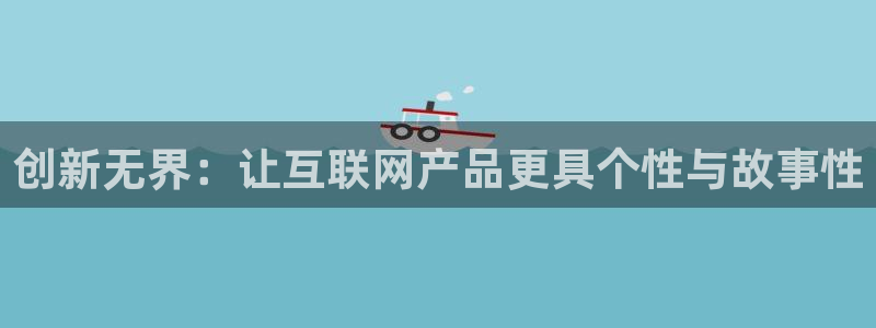 九游会电竞