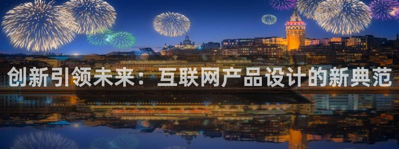 老哥吧九游会