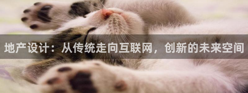 j9九游会登录入口首页旧版