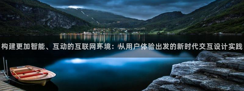 j9九游会国际版