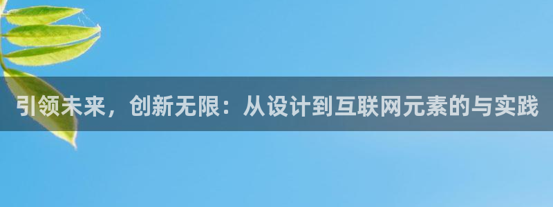 币游九游会