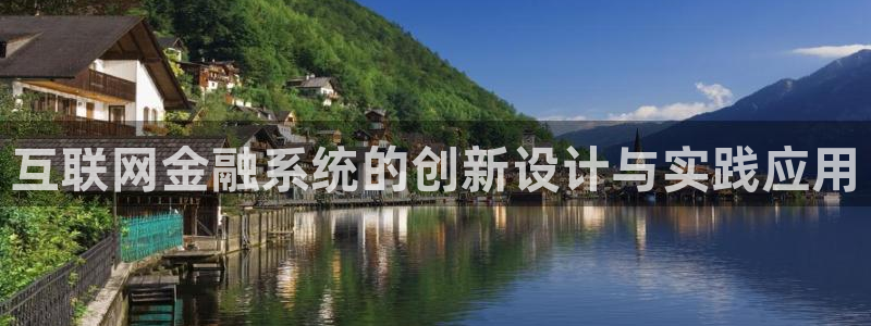 j9九游会老哥俱乐部
