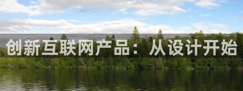 九游会体育官方网站