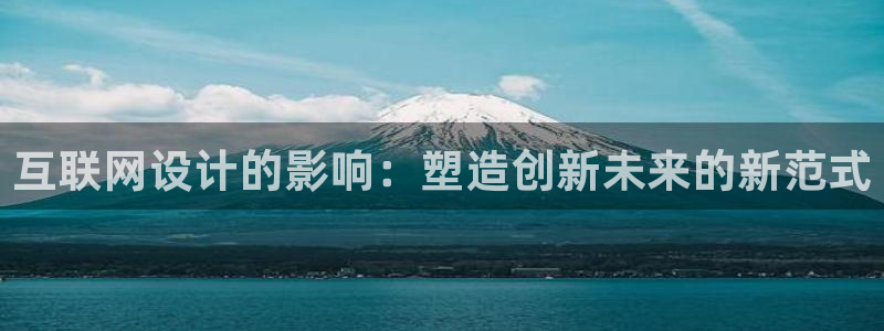 九游会街机