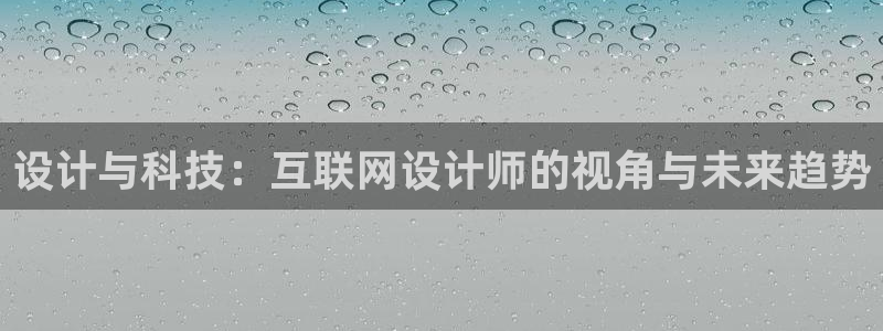 九游会jy357