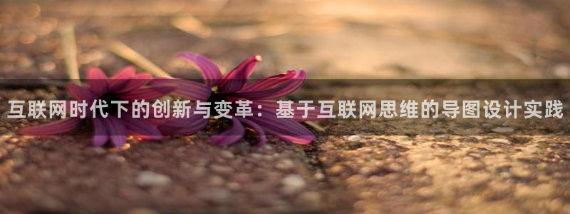 九游会手机网址