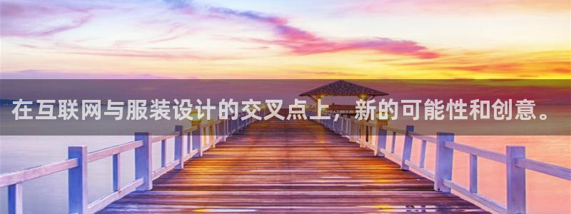 九游会亚洲国际游戏官网