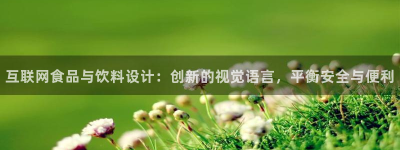 ag九游会亚